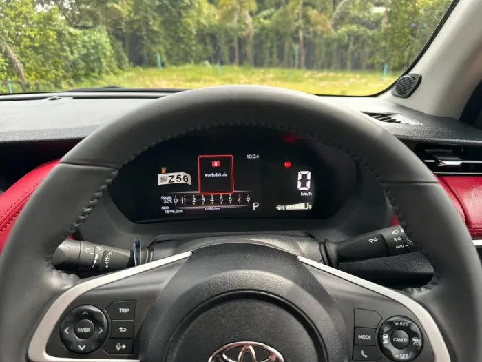 oyota Yaris ATIV 1.2 Premium Luxury ปี 2024 รถมือสองหาดใหญ่ รูปที่ 4